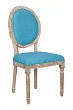 Стул с круглой спинкой Volker Oak Light Blue №1