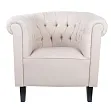 Низкое кресло Swaun Beige №0