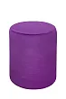 Дизайнерский пуф Plush Violet №0