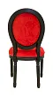 Стул Volker Red №3