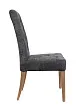 Стул Ostin Dark Grey №2
