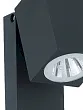 96287 Уличный настенный светильник светодиодный SAKEDA №1