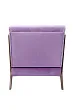 Низкое кресло с деревянными подлокотниками Mody Purple фиолетовое №2