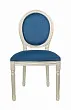 Стул Volker Blue Silver №0