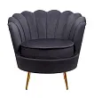Низкое кресло ракушка Pearl Black №0