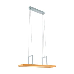 купить Подвесной потолочный светильник (люстра) TONDELA светодиодный диммируемый