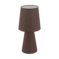 Настольная лампа светодиодная CARPARA 97133