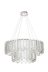 купить Люстра Vortix