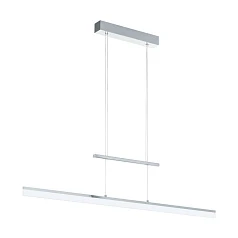 фото Подвесной потолочный светильник (люстра) TARANDELL светодиодный с регулировкой высоты и диммером