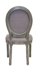 купить Дизайнерский обеденный стул модерн Volker Button Grey в интернет-магазине