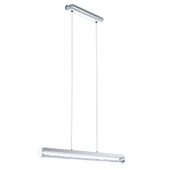 Подвесной потолочный светильник (люстра) TREVELO светодиодный