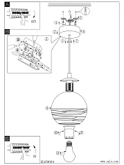 купить стильные Подвес LEMORIETA в интернет-магазине