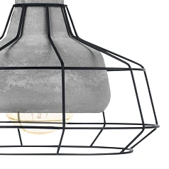 Подвес CONSETT арт 49781