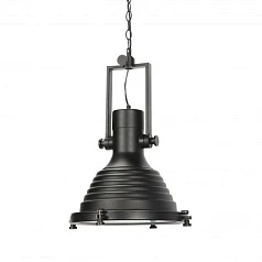 купить красивые Подвесной светильник Gear