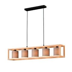 Подвесной потолочный светильник (люстра) GRANADOS 390109 в интернет-магазине