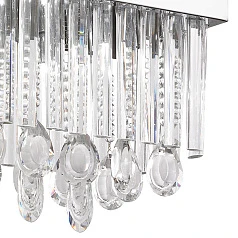 Люстра CALAONDA 93423 в интернет-магазине