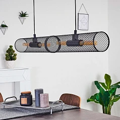 фото Подвесной потолочный светильник (люстра) REDCLIFFE в интерьере