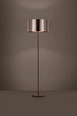 купить стильные Торшер SAGANTO 1 в интернет-магазине