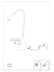 заказать стильные Настольная лампа светодиодная SNAPORA