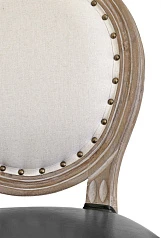 купить Стул для кафе Volker Nail в интернет-магазине