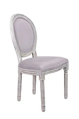 купить стильный Стул для кафе Volker Original Grey