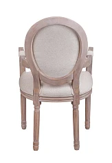 стильный Мягкий стул с подлокотниками Volker Arm Beige V2