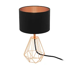 купить Настольная лампа CARLTON 2 в интернет-магазине