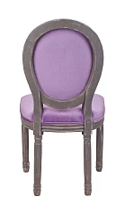 купить красивые Стул для кафе Volker Violet