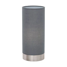 стильные Настольная лампа диммируемая PASTERI 95119