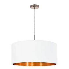 Подвесной потолочный светильник (люстра) PASTERI 95045 на заказ в интернет-магазине