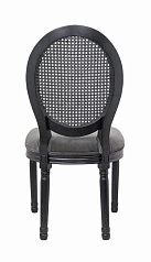 красивый Стул Memos Grey на заказ