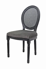 красивый Стул Memos Grey на заказ