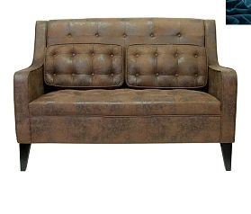 купить Прямой двухместный диван Hublon цвет синий в интернет-магазине