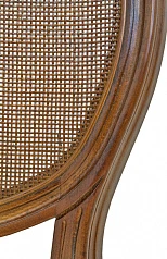 стильный Стул Memos Classic