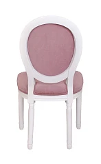 красивые Стул для кафе Volker Peach на заказ