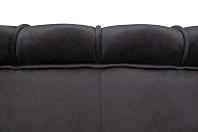 Низкое кресло ракушка Pearl черный V2 на заказ в интернет-магазине