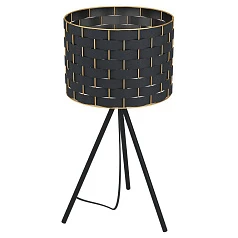 Настольная лампа MARASALES