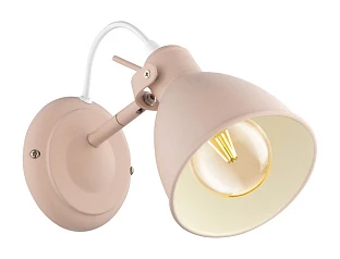 заказать Бра (настенный светильник) PRIDDY-P в интернет-магазине