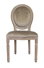 купить стильный Дизайнерский обеденный стул Volker Taupe Classic
