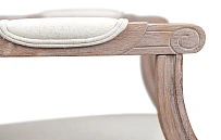 красивые Стул Volker Arm Oak