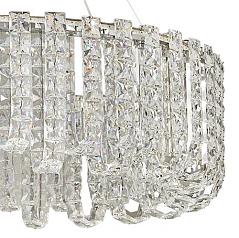 Люстра Vortix L800 в интернет-магазине