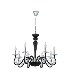 39127 Люстра потолочная MEDUNO в интерьере