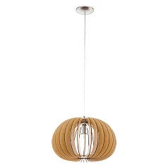 фото Подвесной потолочный светильник (люстра) COSSANO 94767