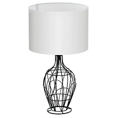 красивые Настольная лампа FAGONA