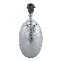 купить красивые Основа для настольной лампы SAWTRY