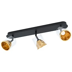 купить стильные Светодиодный спот MELITO 39575 в интернет-магазине