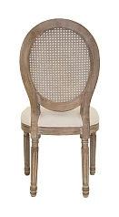 красивые Стул Memos V2