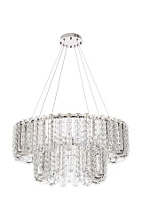 купить Люстра Vortix