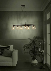 Подвесной потолочный светильник (люстра) JAZMINIA1 в интернет-магазине