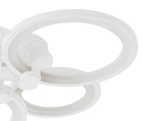 заказать Светильник Oris 4 rings white